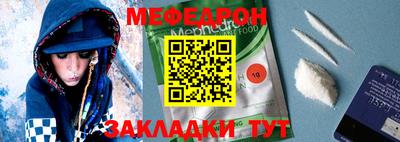 ПСИЛОЦИБИНОВЫЕ ГРИБЫ Славгород