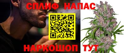 бутик Среднеуральск