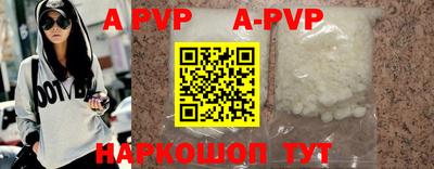 ПСИЛОЦИБИНОВЫЕ ГРИБЫ Славгород