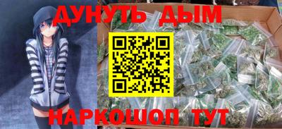 ПСИЛОЦИБИНОВЫЕ ГРИБЫ Славгород
