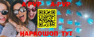 хмурый Старая Купавна