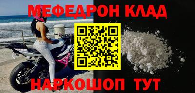ПСИЛОЦИБИНОВЫЕ ГРИБЫ Славгород