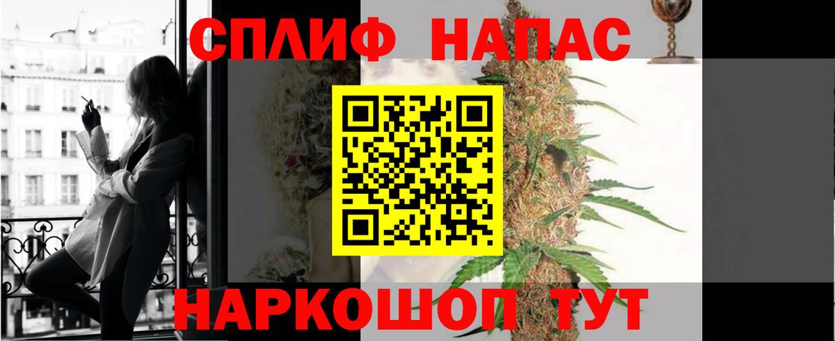 Марихуана OG Kush  Бошки марихуана MAZAR  Каннабис тримм  Каннабис конопля  Вход с VPN  Строитель 